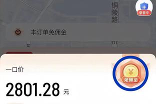 时隔两年半回归！官方：34岁克罗斯重返德国国家队！